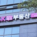 삼광파크 이미지