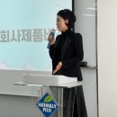 다인플러스 이미지