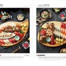 백쉐프스시 이미지