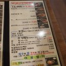 담소소사골순대국 이미지