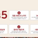 이천가산초교 이미지