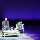 (공연) 양희경&유토피안클래식 앙상블과 함께하는 여민락콘서트 | 세종문화회관, 국내 최고 공연 천원에 관람하는 2019 온쉼표 시작