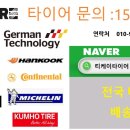 티스테이션 대구팔달교점 이미지