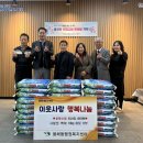 신용협동조합 이미지