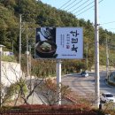 철이네농장 이미지