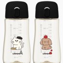 몽이랑 | 유비맘 몽이 세이프티 빨대컵 360ml 솔직후기, 4세 아이 물병으로 사용해요