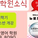 진양호로84번길 네이버블로그