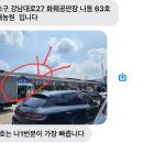 생기농원 이미지