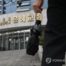 화도로 52 이미지