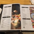 성스시