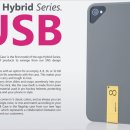 이고컴퍼니 이미지