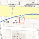 덕수정형외과의원 이미지