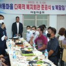 야동회관 뉴스핌