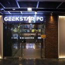 긱스타PC방 이미지