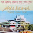 북한대학원대학교 이미지