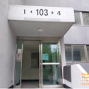 금호아파트 이미지