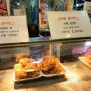 늘봄하나로축산 - 김해시 함박로101번길 12 | 늘봄하나로축산