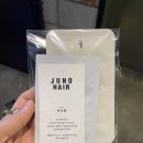 전수영미용실 이미지