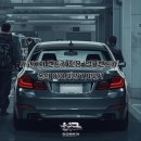 보라매공업사 이미지