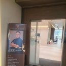 동천 GDR 아카데미 이미지