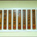 평남면옥 이미지