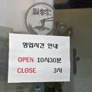 모랫말로L 이미지