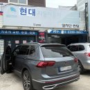 낙동강변로-9 네이버블로그