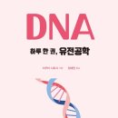 선인고등학교 이미지