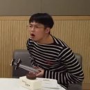 이다원