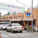 나포순대 이미지