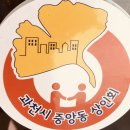 아울렛생활용품DC마트 이미지