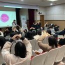 영덕군정신건강복지센터 이미지