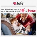 소비자시민모임소시모 키즈맘