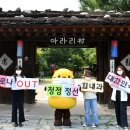 마케팅온