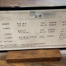 하나로베이커리 이미지