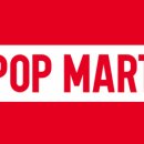 달콤마트 이미지