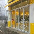 경인세탁소 이미지