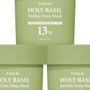 홀리허브 이미지