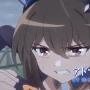 더비투