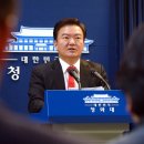 침으로한의원 이미지