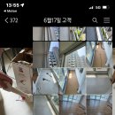 해인약품 이미지