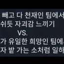 아구마을 이미지