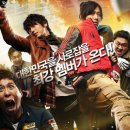 상영주유소 Daum카페