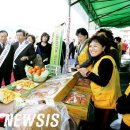 명곡동250 이미지