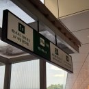 소하제일약국 이미지