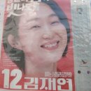 민락로 이미지