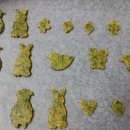 양이양 멍이군 이미지