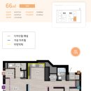 대전 용문동 주상복합 신축공사 이미지