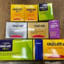 가족사랑 종로약국 이미지