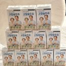 주식회사 초이스 - 화순군 | 시니어초이스 시니어고칼슘두유 국산검은콩 서리태 두유 뼈건강두유